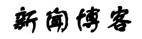 祁门县新闻网